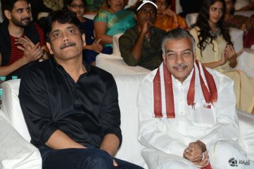 Padesave Movie Audio Launch